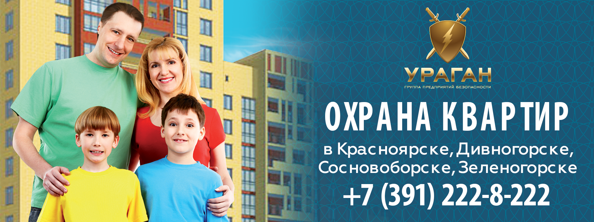 Первый слайд